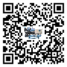 安徽省企業應該如何選擇撬裝一體機的型號？