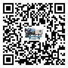 青海省工業制冷設備運行時的四大程序(2)