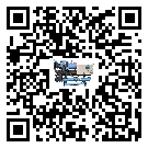 鼓樓區活塞式冷水機組的節能方法