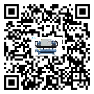 有效控制注塑行業用冷卻機能源消耗的方法(2)