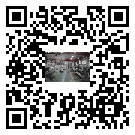 政和縣風冷式冷水機_風冷制冷設備_工業冷水機廠家