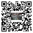 日照市螺桿冷水機,日照市冷水機組報價,工業(yè)冷水機供應商