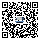 湖南省雙溫雙控冷水機高低壓開關故障原因及排除方法(1)