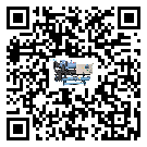 四川省工業(yè)冷風(fēng)機(jī)一般用于冷庫冷鏈物流制冷環(huán)境中