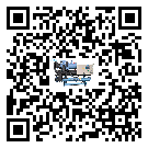 湖南省撬裝一體機油壓差過低的原因及解決方案