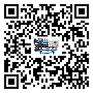 陜西省風冷防爆冷水機添加冷媒要留意那些事項