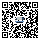 汕頭市工業分體式冷水機的兩大制冷方式介紹