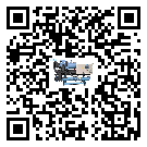 江蘇省制冷設備產生噪音低的主要原因