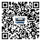 臺灣省制冷設備溫度細節方面分析