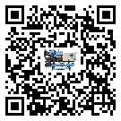 如何提高海南省速凍機設備的運行效率？