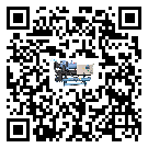 制冷設(shè)備,工業(yè)制冷設(shè)備,水冷式冷水機,風冷式冷水機,螺桿式冷水機,水冷螺桿式冷水機,水冷防爆冷水機,風冷渦旋式冷水機,風冷螺桿式冷水機,分體式冷水機,風冷防爆冷水機,撬裝一體機,雙溫雙控冷水機,小型精密冷水機,開放式渦旋冷水機電子風扇為什么經(jīng)常出現(xiàn)故障？