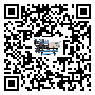 陜西省活塞式冷水機(jī)組壓縮機(jī)的噪音造成原因