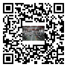 霸州市風(fēng)冷式冷水機(jī)_風(fēng)冷制冷設(shè)備_工業(yè)冷水機(jī)廠家