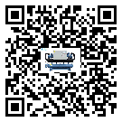 山西省制藥行業(yè)低溫冷水機的特點與使用方法(1)