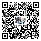 達(dá)拉特旗加熱式冷水機(jī)的制熱換熱器的介紹