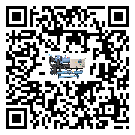 浙江省冷水機是選擇風冷式的還是水冷式的