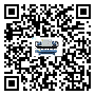 新疆維吾爾自治區(qū)開放式渦旋冷水機(jī)不制冷而且不報警是什么原因