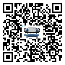 河北省冷水機是選擇風冷式的還是水冷式的