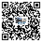 水冷機的一些冷卻原理介紹