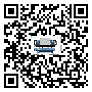 海南省工業冷水機的廣泛應用給各行業帶來哪些好處