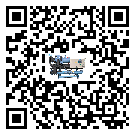 客戶發過來的替換詞常見的問題引起的因素是哪些