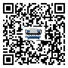 深圳市開啟式冷水機感溫包故障的解決方法