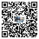 重慶市冰水機的操作一定要規范才能有效運行