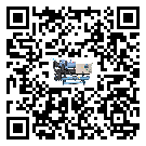 惠州市低溫鹽水機組的主要架構有哪些