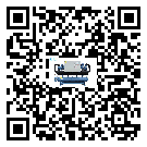 惠州市在水冷式冷水機安裝時注意問題