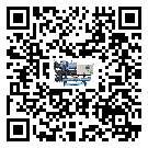 廣水市開啟式冷水機造成噪音低的原因分析