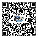 吉林省螺桿式冷水機有哪些安裝注意事項(1)