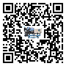 屯昌縣制冷機(jī)的制熱換熱器的介紹