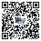 山東省水冷式冷水機系統的檢查工作該怎么做(1)