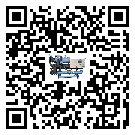 廣平縣工業冷風機一般用于冷庫冷鏈物流制冷環境中