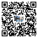 潮州市水冷機高低壓開關故障原因及排除方法(2)