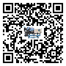 天津市水冷機的制熱換熱器的介紹