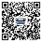 青海省分體式風(fēng)冷冷水機(jī)的漏水原因