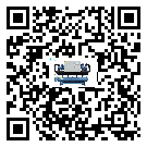 佛山市工業冷水機感溫包故障的解決方法