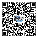 新疆維吾爾自治區企業應該如何選擇冰水機的型號？