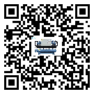 貴州省分體式風(fēng)冷冷水機(jī)的漏水原因