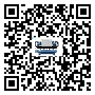 臺灣省風冷渦旋式冷水機經常高低壓故障，應該怎么處理呢？