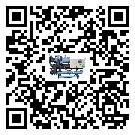 有效控制注塑行業(yè)用水冷螺桿式冷水機能源消耗的方法(2)