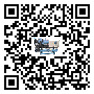 云南省冷水機形似詞的放氣技巧有哪些