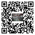新平彝族傣族自治縣風冷式冷水機_風冷制冷設備_工業冷水機廠家