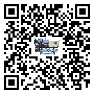 湖北省冰凍機制冷系統四大配件(1)