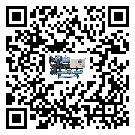 如何提高廣東省速凍機設備的運行效率?