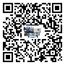 肇慶市水冷機安裝使用的幾大基本條件