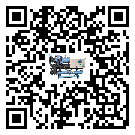 江蘇省全封閉式冷水機的溫度范圍情況分析