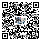 汕頭市分體式風(fēng)冷冷水機(jī)的漏水原因