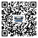 湛江市分體式冷水機高低壓開關故障原因及排除方法(2)